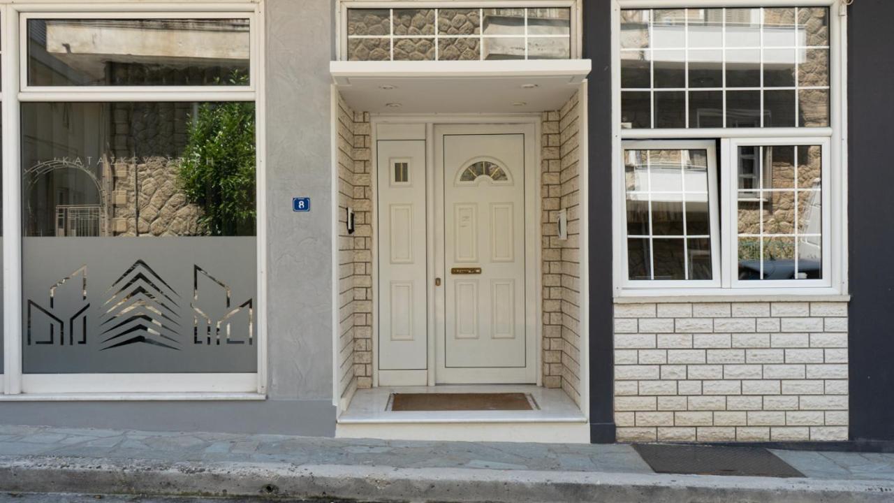 L'Olivier House Apartamento Kalabáka Exterior foto